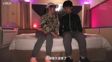 【中文字幕】我不能对老公说的三天。欲求不满，没有性生活，外甥射入我的身体里。